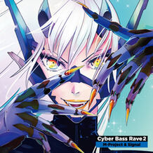 Cyber Bass Rave 2
